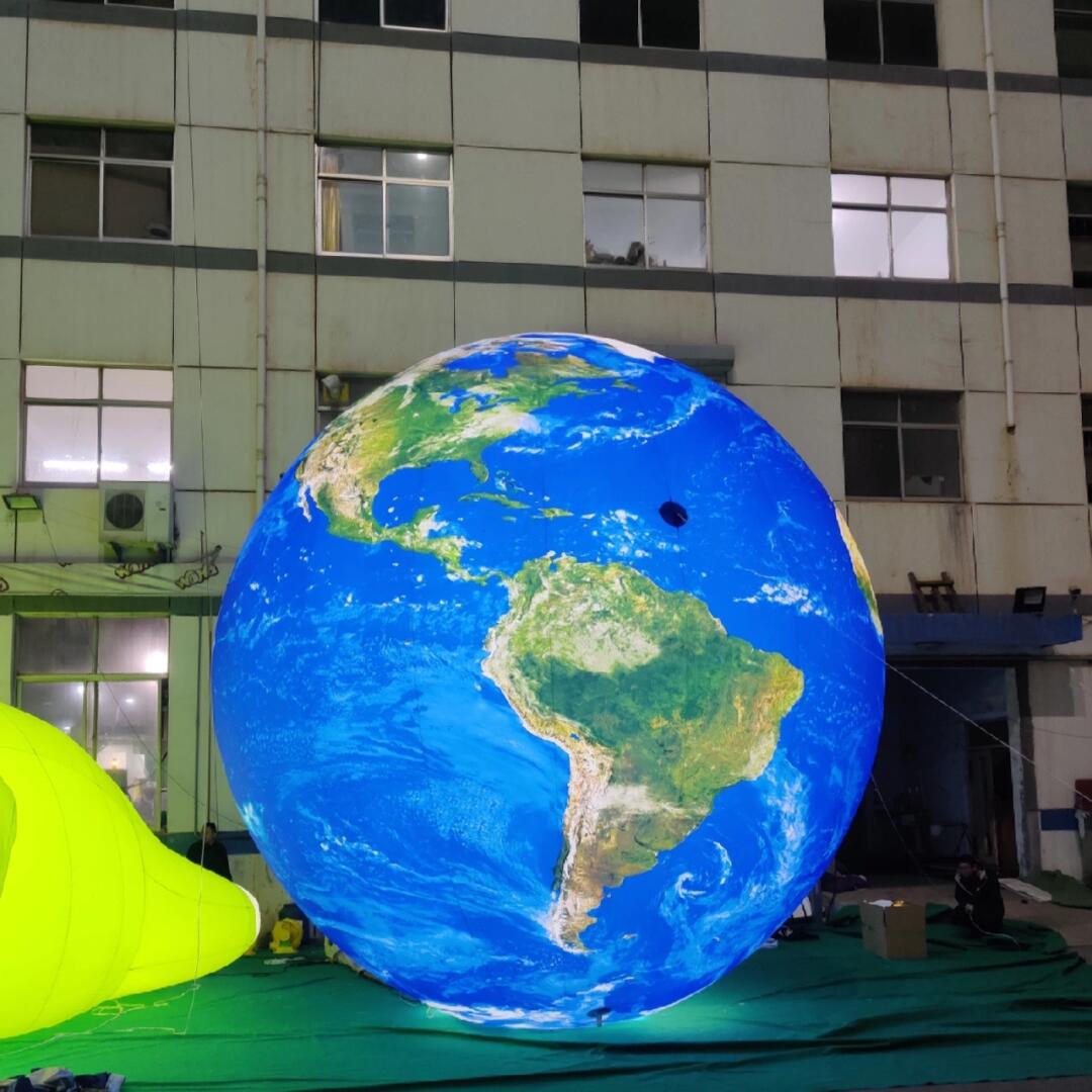Inflatable Globe Earth