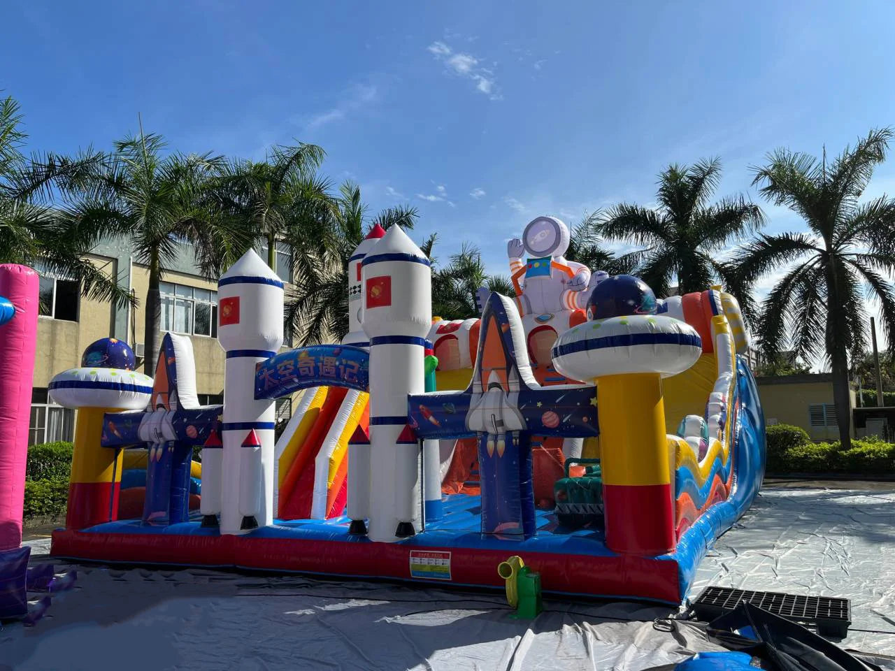 Inflatable Space Themed Obstacle Slide Combo 39.5 FT