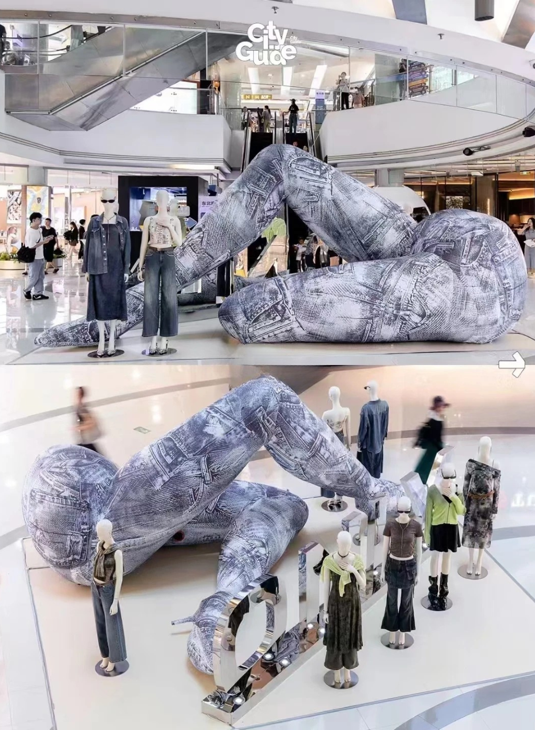 Giant Inflatable Jeans for Promotion Events