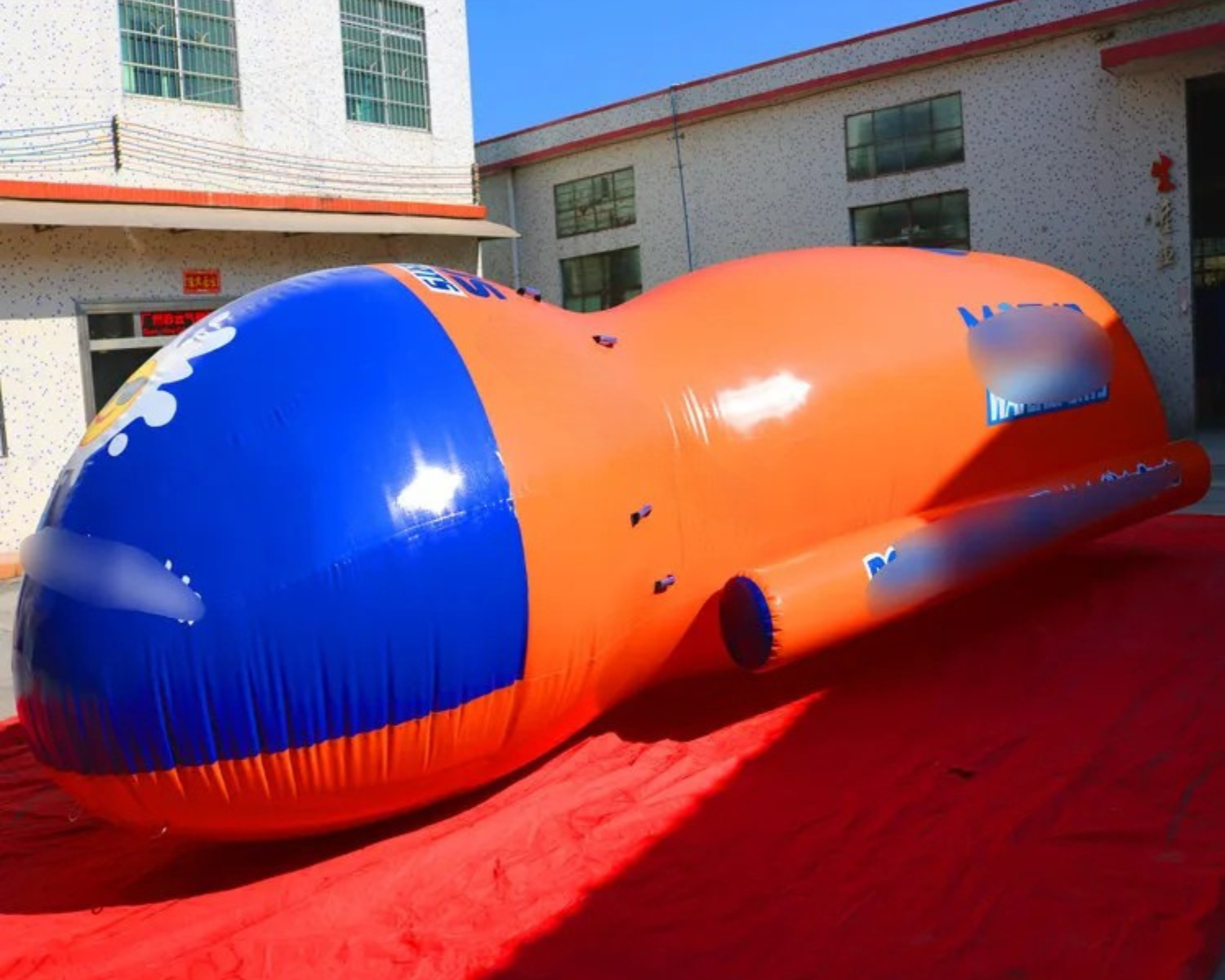 Lake Inflatable Water Blob Catapult Launcher Outdoor Fun