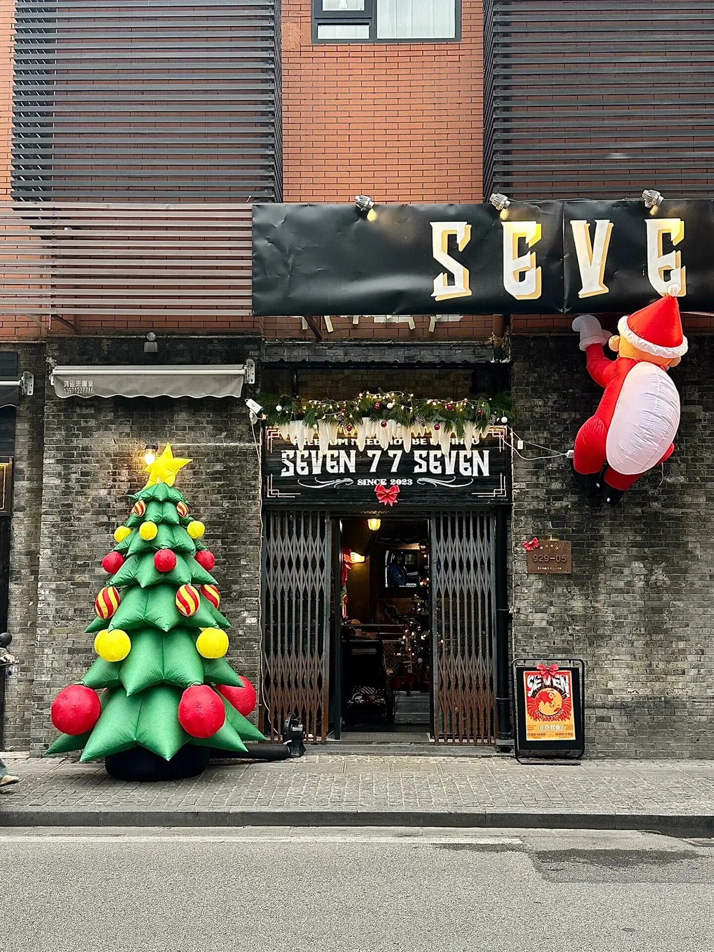 Red Gold Bauble Star Green Christmas Tree Inflatable