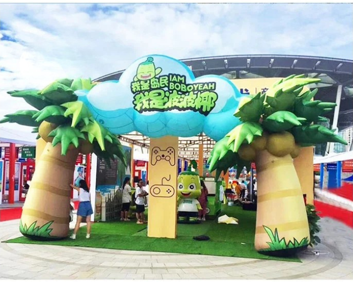 Custom Inflatable Arch Giant Waterproof Logo Event Promotion
