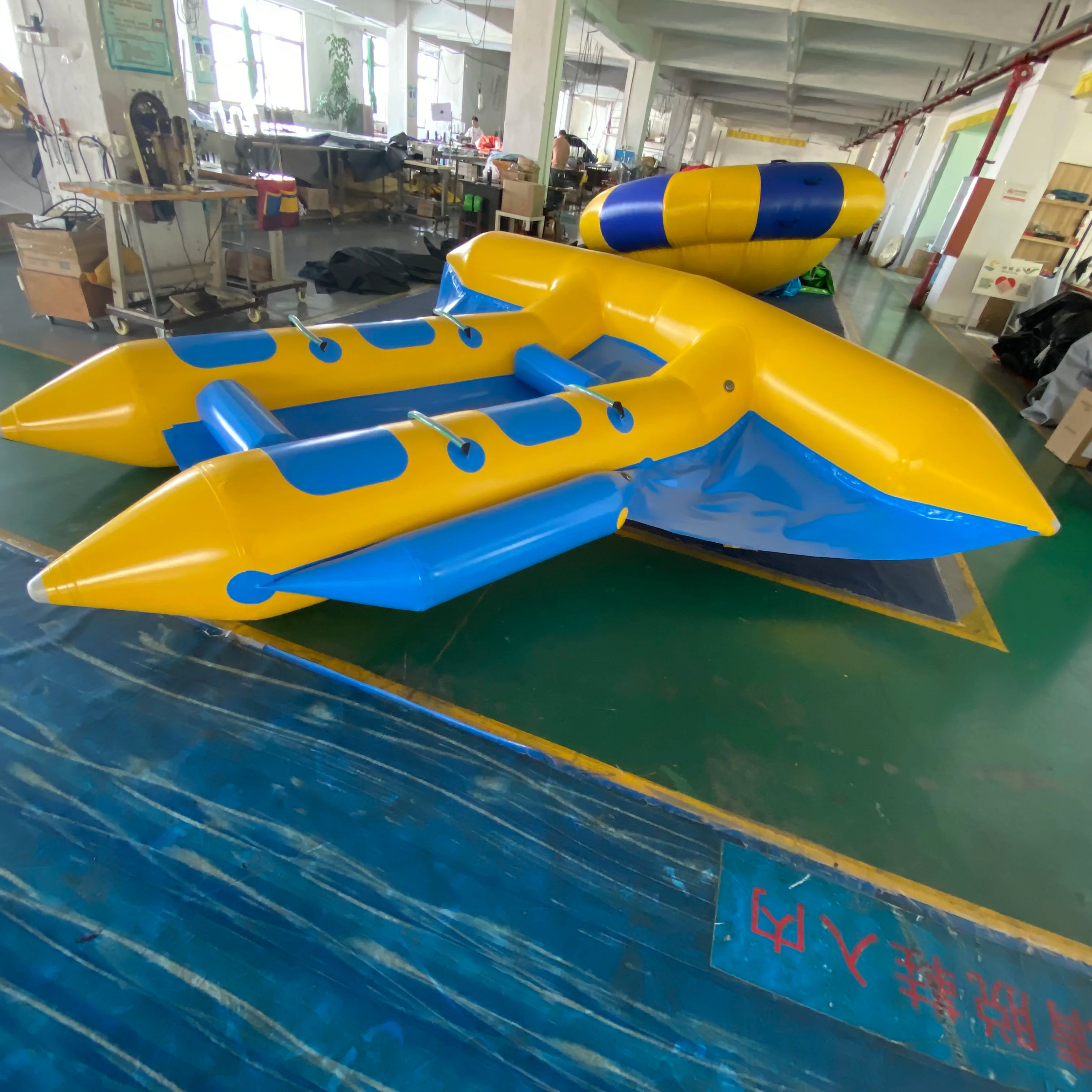 Inflatable Flying Fish Water Towable Yacht Toy 4 Seats