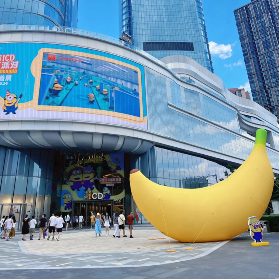 Inflatable Banana Balloon Display for Food Theme Events