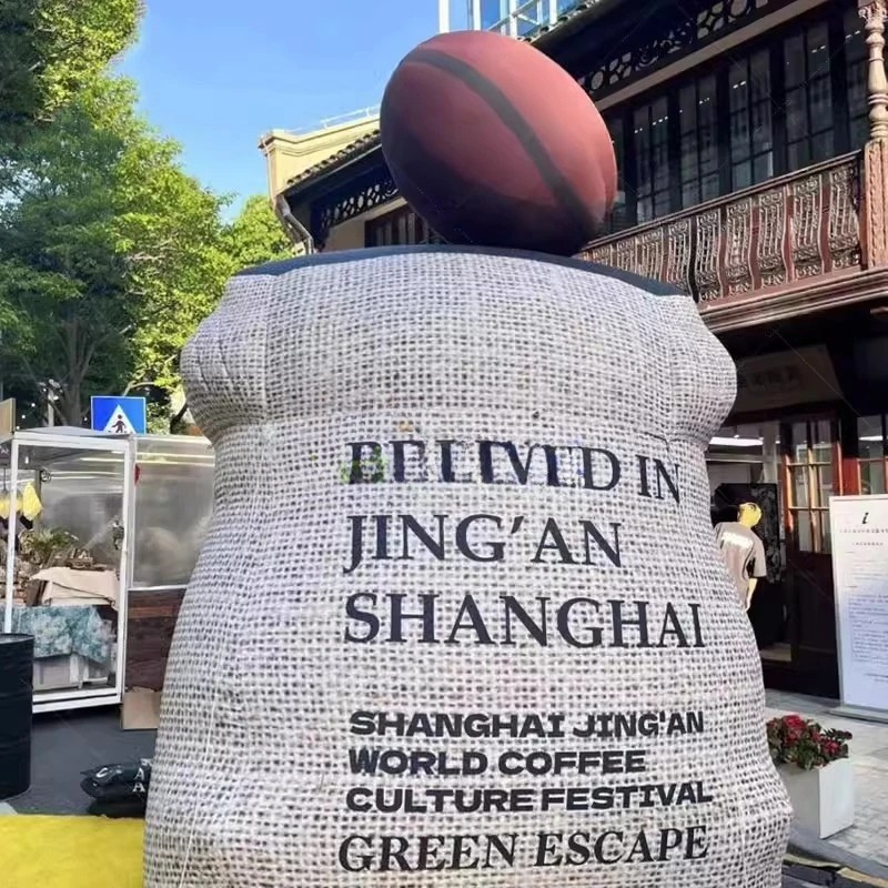 Giant Inflatable Coffee Bean Bag Replica