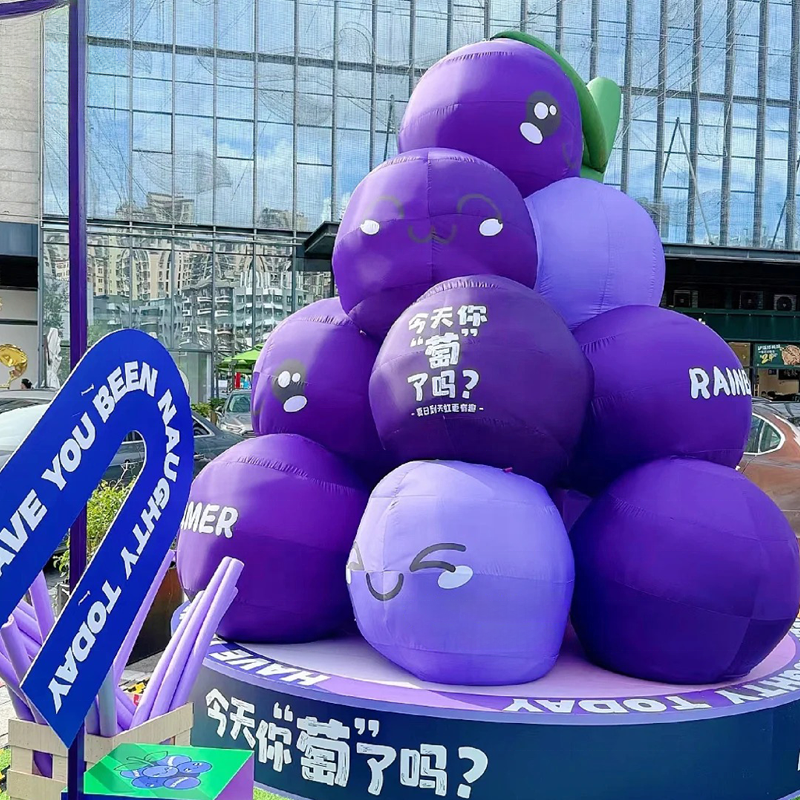 Inflatable Oxford Grape Advertising Display for Outdoor Decoration