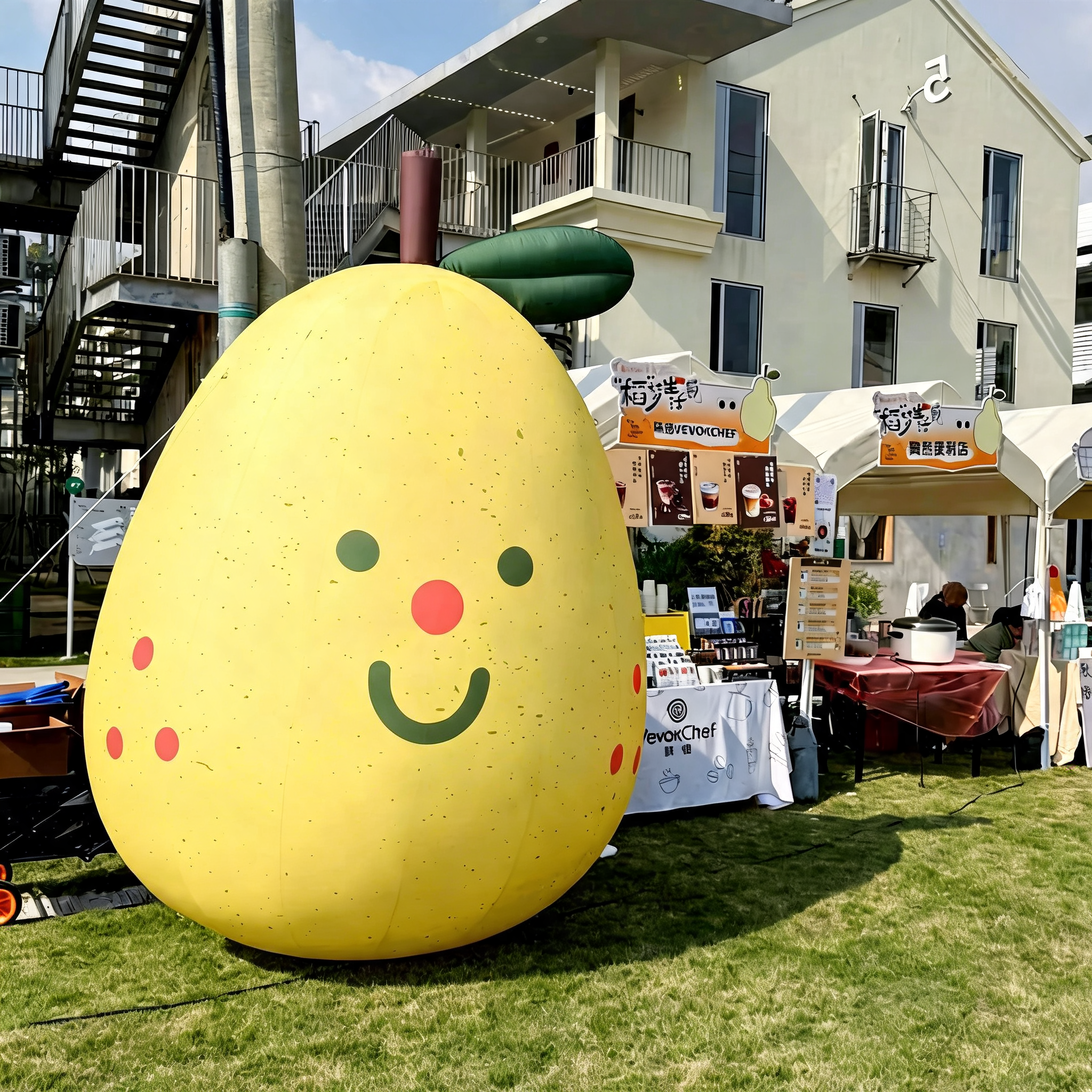 Inflatable Advertising Display Fruit Pear Model