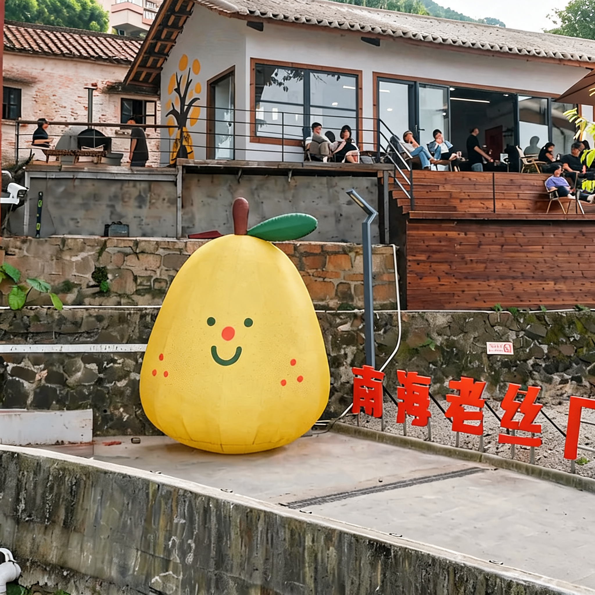 Inflatable Advertising Display Fruit Pear Model