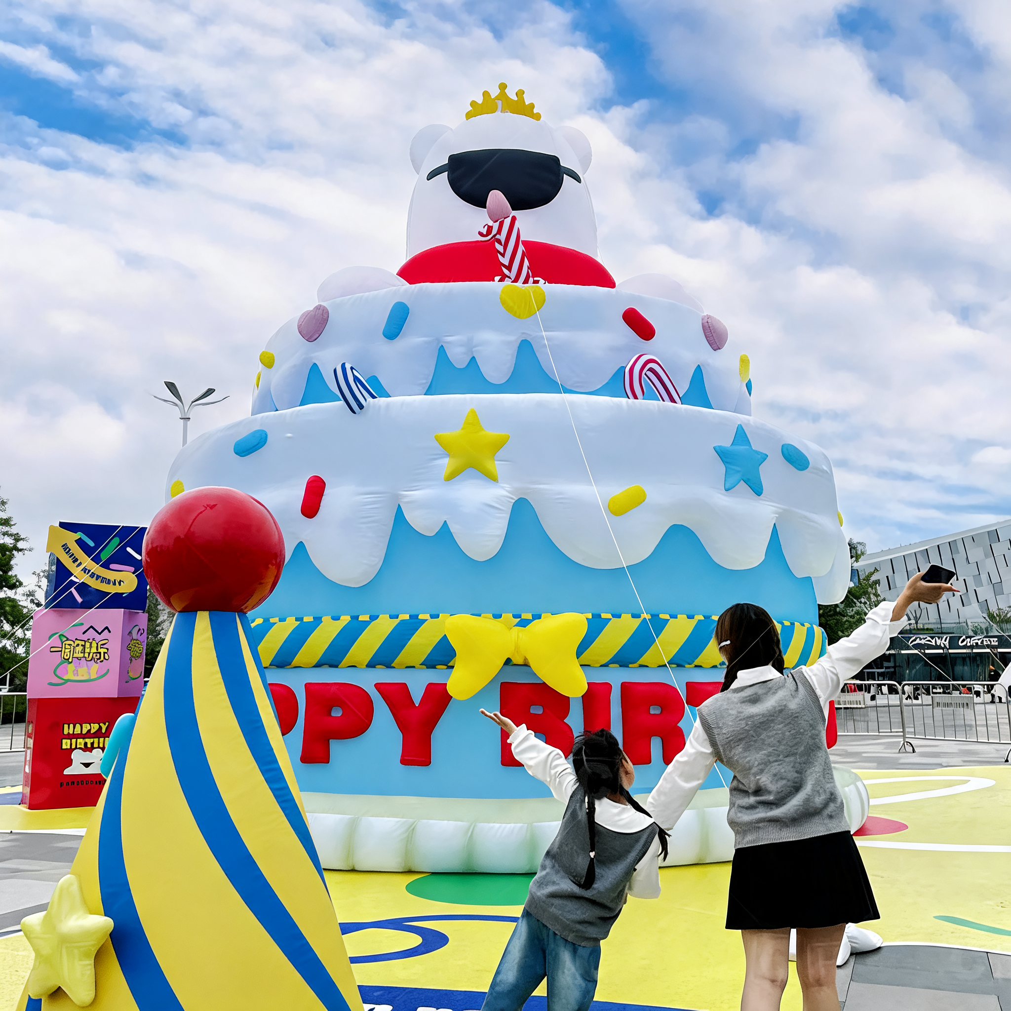 Giant Inflatable Birthday Cake Display for Commercial Event