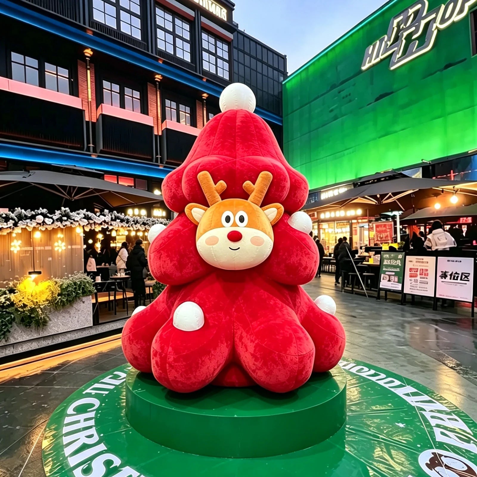 Inflatable Christmas Decoration Tree with Deer Head